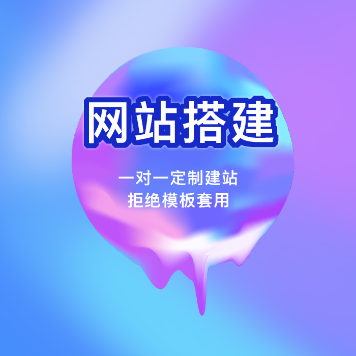 鄭州APP開(kāi)發(fā)公司