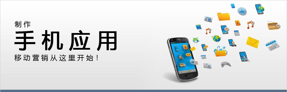 作為App運(yùn)營(yíng)，你需要get的7種技能