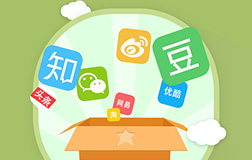 2018年鄭州app開發(fā)做什么行業(yè)比較好賺錢