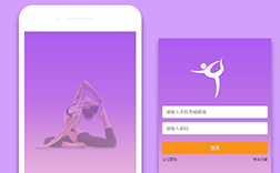 鄭州app開(kāi)發(fā)公司：瑜伽app開(kāi)發(fā)投資前景如何