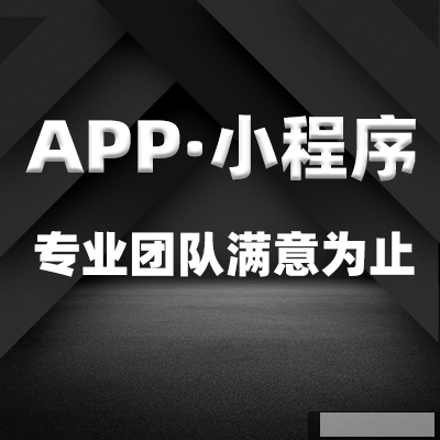 綠水青山就是金山銀山，綠色農業(yè)APP順應時代的發(fā)展