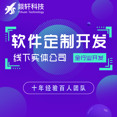 有了公眾號(hào)，為什么還要選擇開發(fā)小程序呢