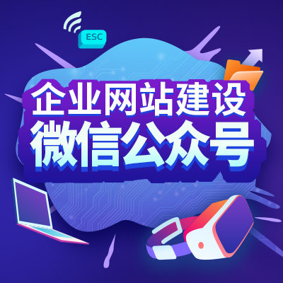 鄭州社區(qū)電商是如何運營的？有什么好的案例可以借鑒的