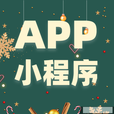 廢品上門回收APP給我們帶來了什么？ 鄭州廢品上門回收APP制作