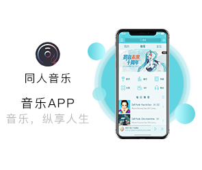 鄭州App開(kāi)發(fā)