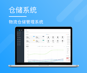 鄭州App開發(fā)