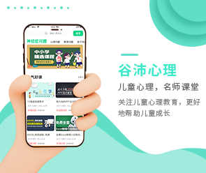 鄭州App開發(fā)