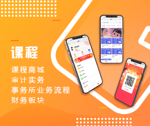 鄭州App開發(fā)