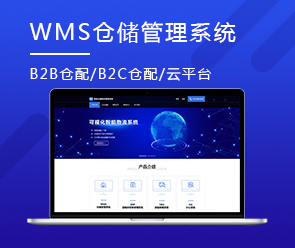 鄭州App開發(fā)