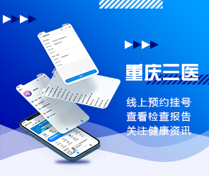 鄭州App開發(fā)